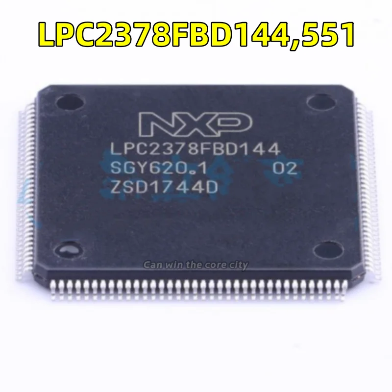 

5-100 PCS/LOT Brand new LPC2378FBD144,551 LPC2378FBD144 package QFP-144 microcontroller original