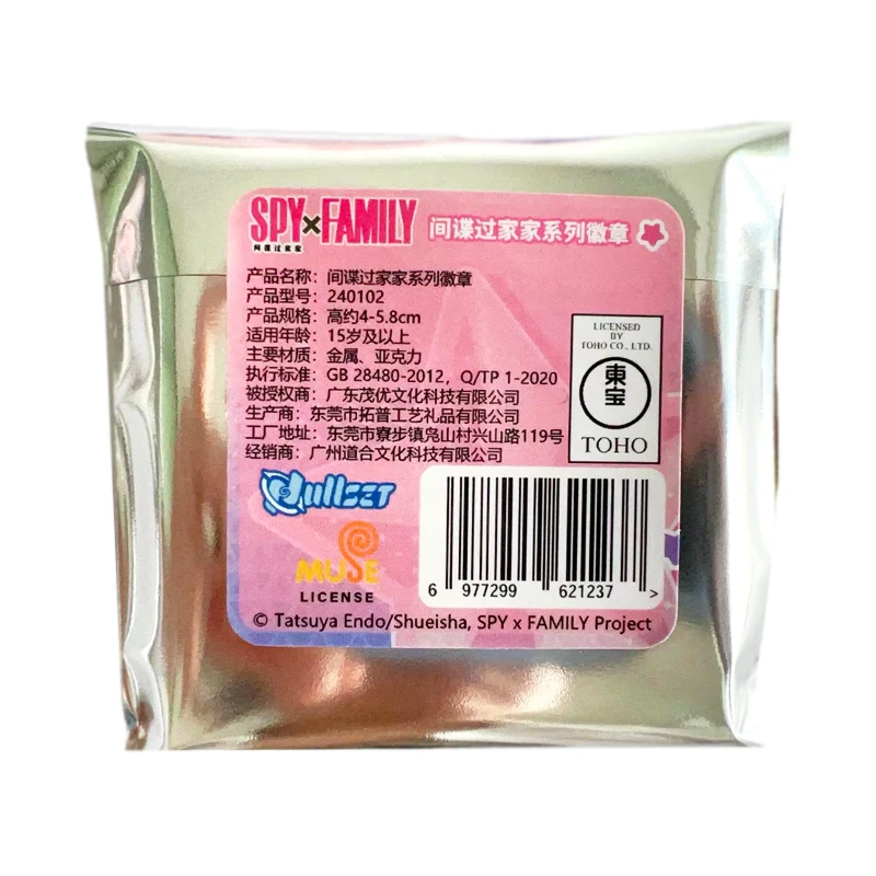 SPY×FAMILY Blind Box Badge Decoration Anime Figures Action Figure Model Kids Toy Christmas Gifts