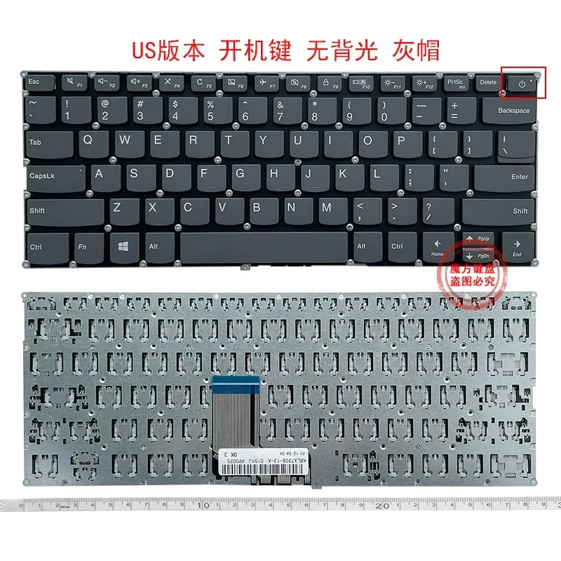 

Replacement Keyboard for Lenovo YOGA 720-12 720-13IKB 730-13IKB 720-13ISK 720-13KBR