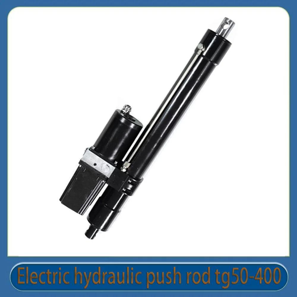 

Electric Hydraulic Push Rod Self-unloading Device Container Door Lifting Platform Micro Ac 220v Electric Push Rod Tg50-400