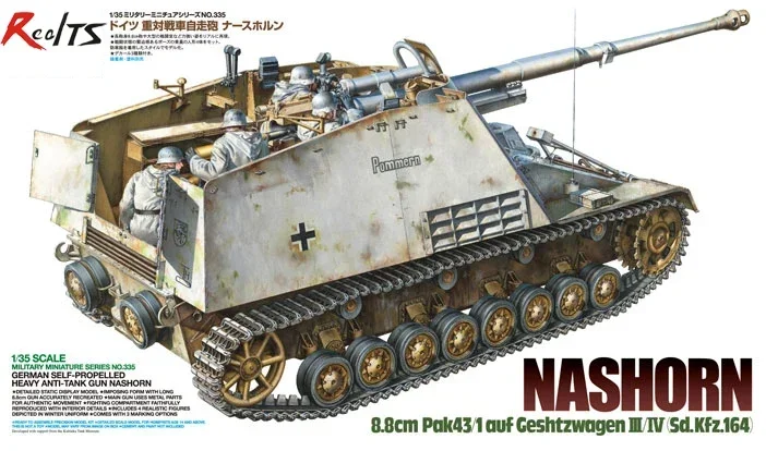 

Tamiya model 35335 1/35 German Self-propelled Heavy Anti-Tank Gun NASHORN