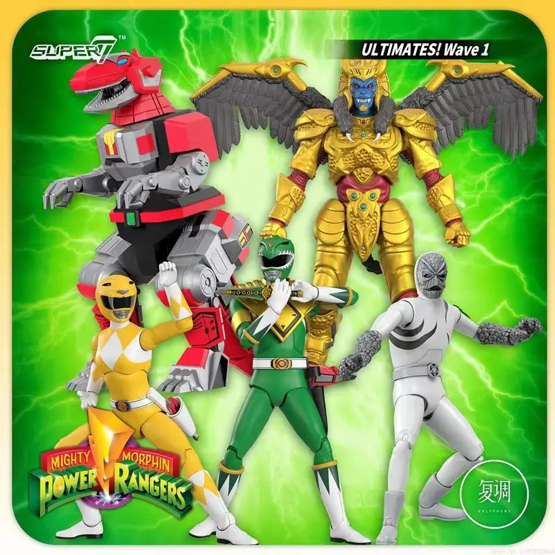 Super7 Dinosaur Squad Ultimate Series 1 Green and Yellow Warriors Tyrannosaurus rex Zod Action Figure Model Toys in stock