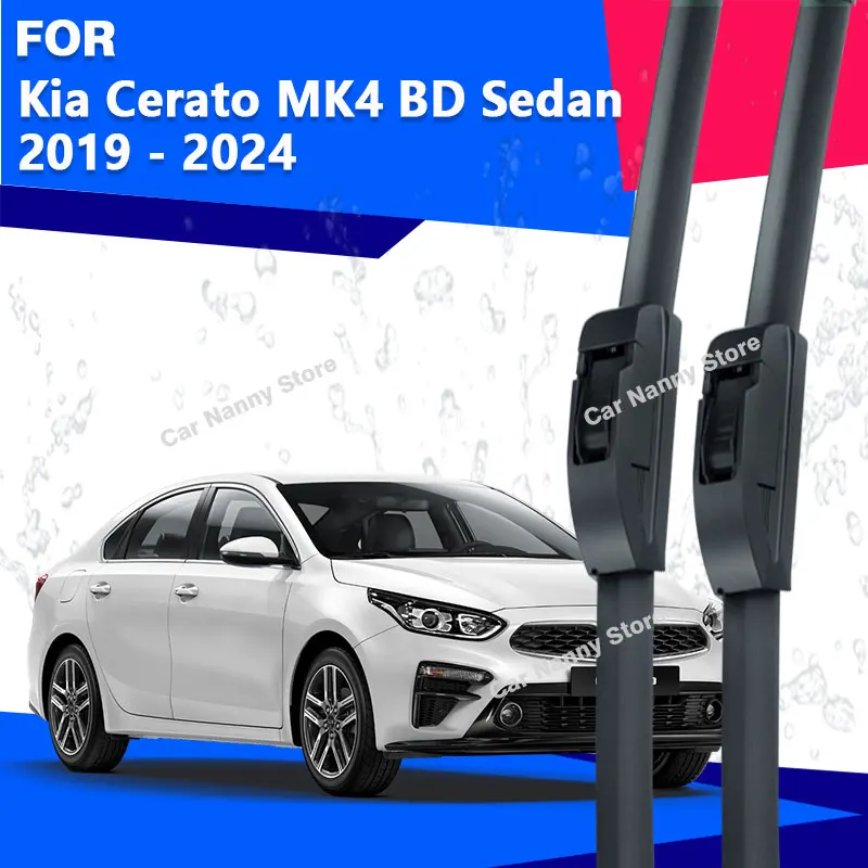 

Щетки стеклоочистителя (дворники) для Kia Cerato MK4 BD Sedan 2019-2024, резиновые, мягкие, 2020, 2021