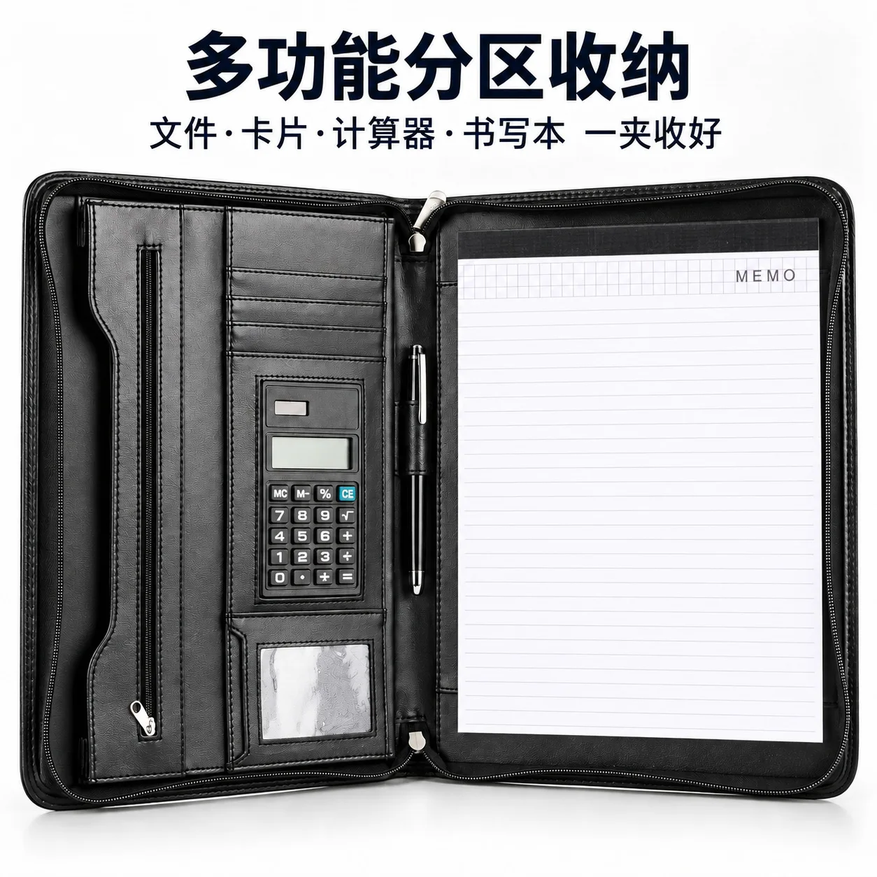 A4 Zipper Business Portfolio Folder with Calculator and Memo Pad PU Leather Document Organizer for Office Meetings and Sales