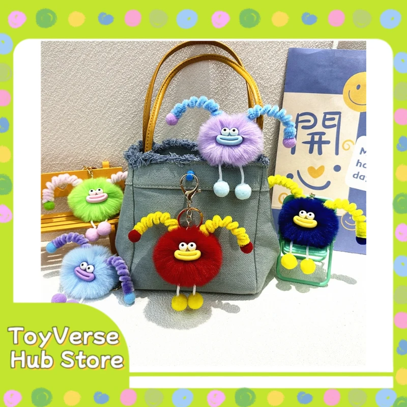 

Cartoon Keychain Cute Sausage Lips Plush Key Ring Viral Backpack Charm Accessories Gift For Kids Friends