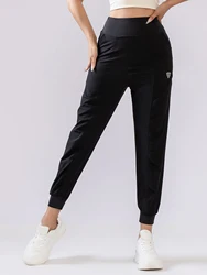 Comfortable casual quick-drying sweatpants with pocket Women's outdoor slim breathable pants Fitness Running fitness Yoga pants