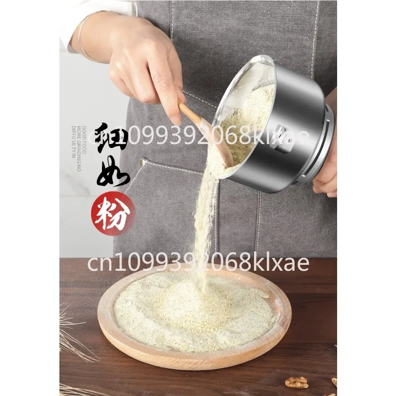 100G200g350g vertical stainless steel traditional Chinese medicine grinder household grinder, small grain grinder