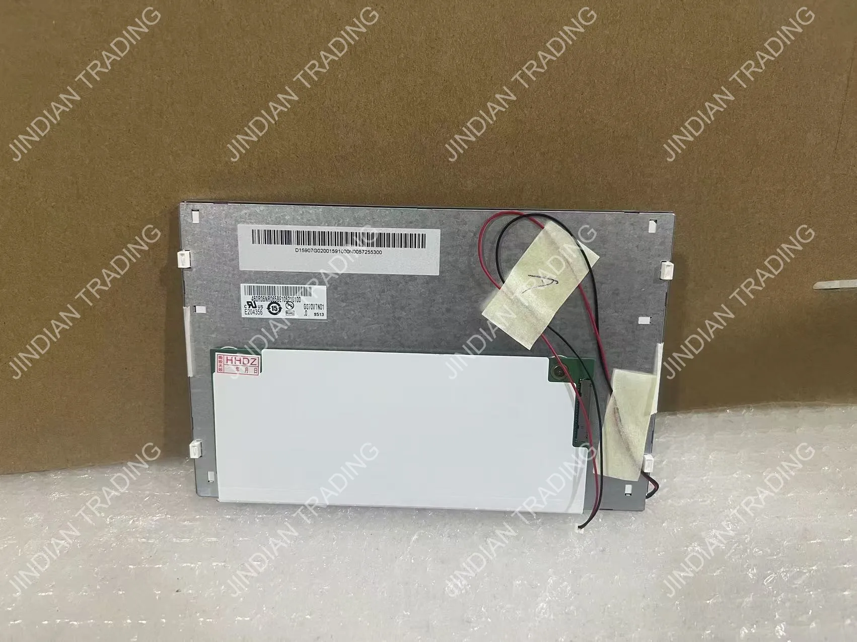 

G070VTN01.0 New and original 7 inch LCD screens Test the Good send