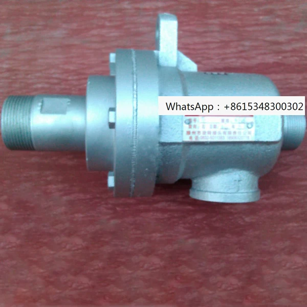 QRS-G15/20/25/32/40/50/651001120150 Single and Double directional Thermal Oil Water Steam Rotating Joint