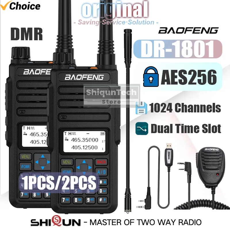 

1/2 шт. Baofeng DR-1801 цифровая рация с двумя слотами времени DM-1801 AES256 шифрование AMBE + 2TM вокодер CTCSS/CDCSS любительское радио