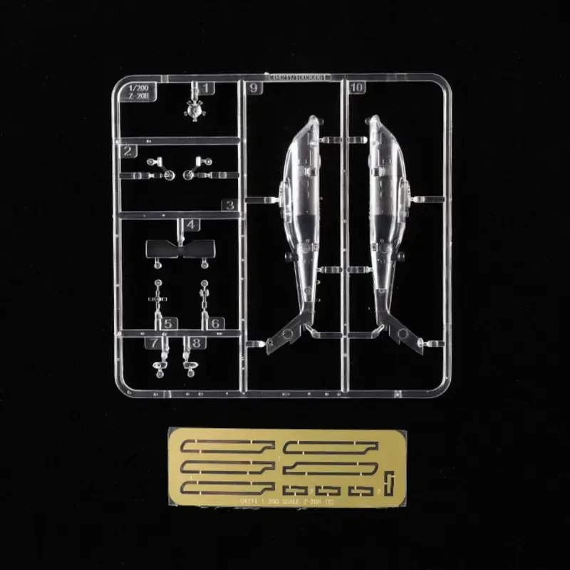 Trumpeter 04211 1/200 Chinese Z-20J Helicopter Military Assembly Model Kit For Military Fans Gifts