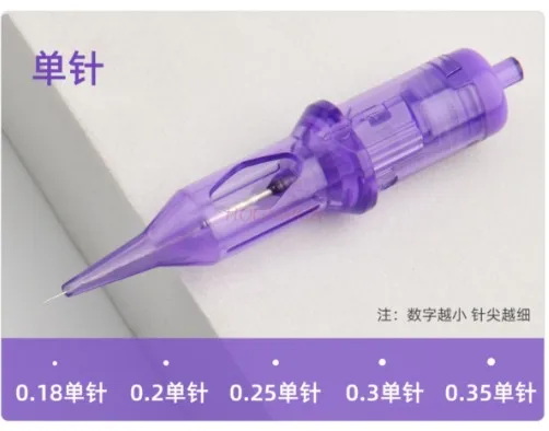 Special needle embroidery machine for galvanometer, needle head, lip, eyebrow, lip, and eyeliner