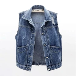 Fashion Design Denim Vest Summer Autumn Women's Waistcoat 2024 New Korean Leeveless Denim Jeans Jacket Female Vest Tops