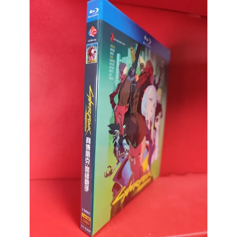 Cyberpunk Edge Walker Boxed Blu-ray Disc