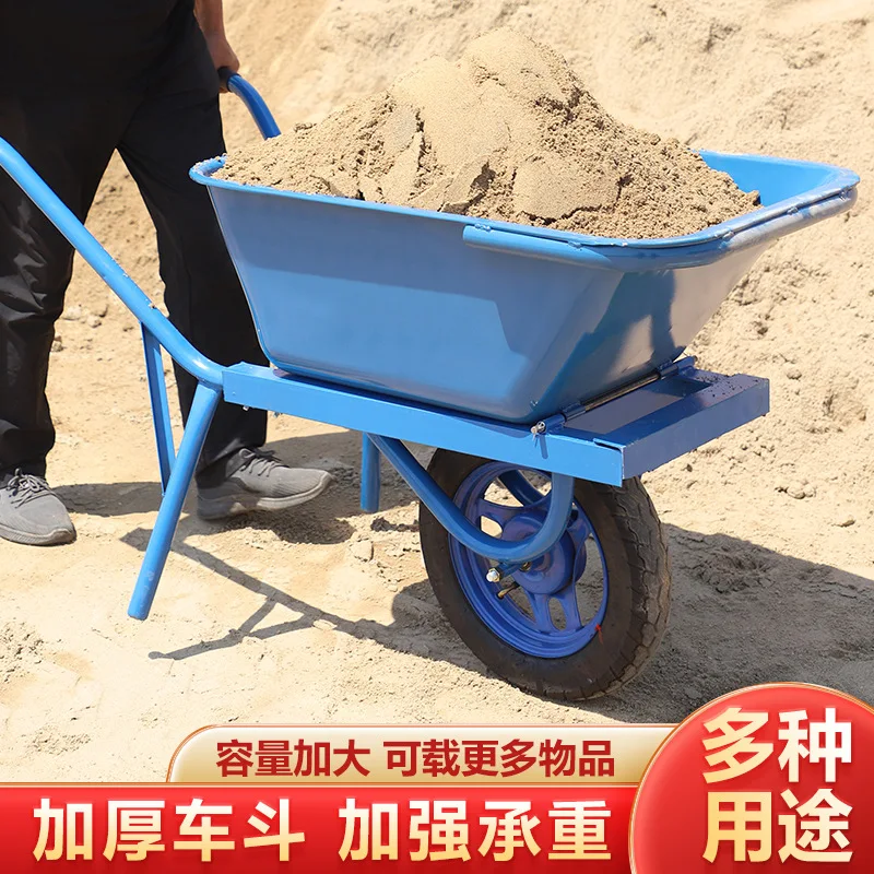 Trolley Unicycle Tr…