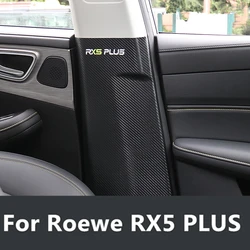 For Roewe RX5 PLUSBC pillar anti-kick door center pillar with carbon fiber leather interior trim high quality New Listing