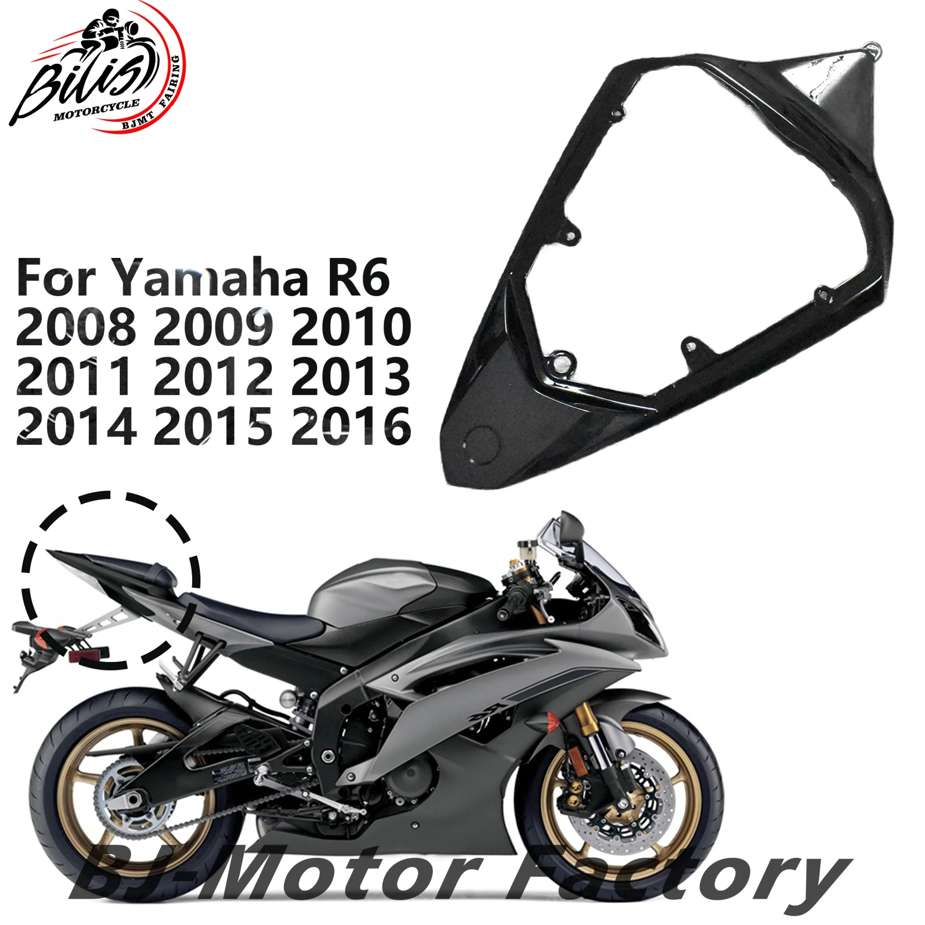 

ABS Rear Seat Cover For YAMAHA R6 2008-2016 Rear Cover Rear Fairing Rear Tail Injection Components