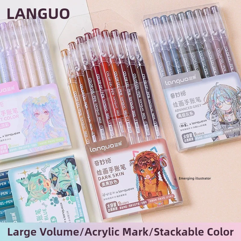 

LANGUO 72/9 шт./компл. разноцветная гелевая ручка, цветная гелевая ручка для рисования, сделай сам, граффити, Morandi, цветная ручка для рисования, товары для рукоделия