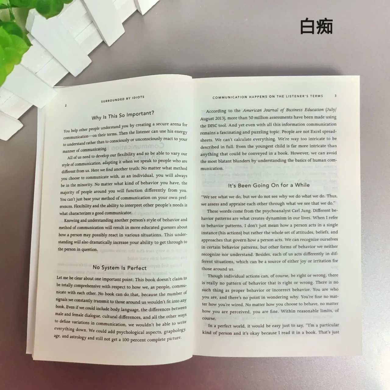 "Caro de idiotas: los 4 tipos de comportamiento humano: la guía más vendida de Thomas Erikson para entender las personas"