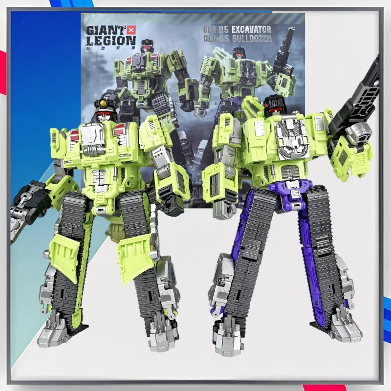 

[Restock in July/August] Mecha Invasion GLA-05 GLA-06 Giant Legion Heavy Builder Excavator Bolldozer Devastator Action Figure