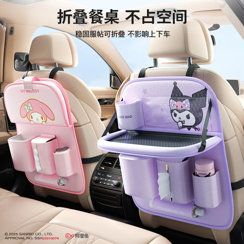 

Sanrio Car Seat Rear Table Storage Box Storage Rack Garbage Storage Water Cup Holder Tissue Box Anime Hello Kitty Car Gift