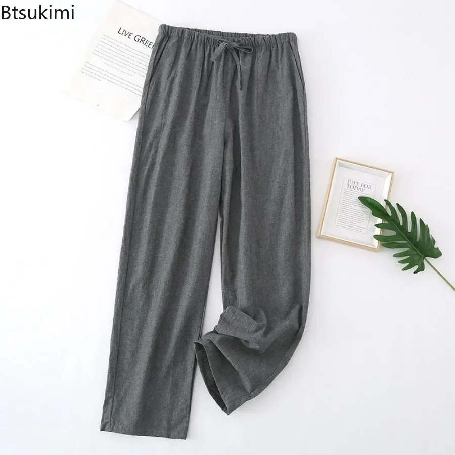 2024 Men's Casual Pajamas Pants Pure Cotton Pants Male Loose Spring Autumn Summer 100% Cotton Casual Loungewear Men Sleep Pants