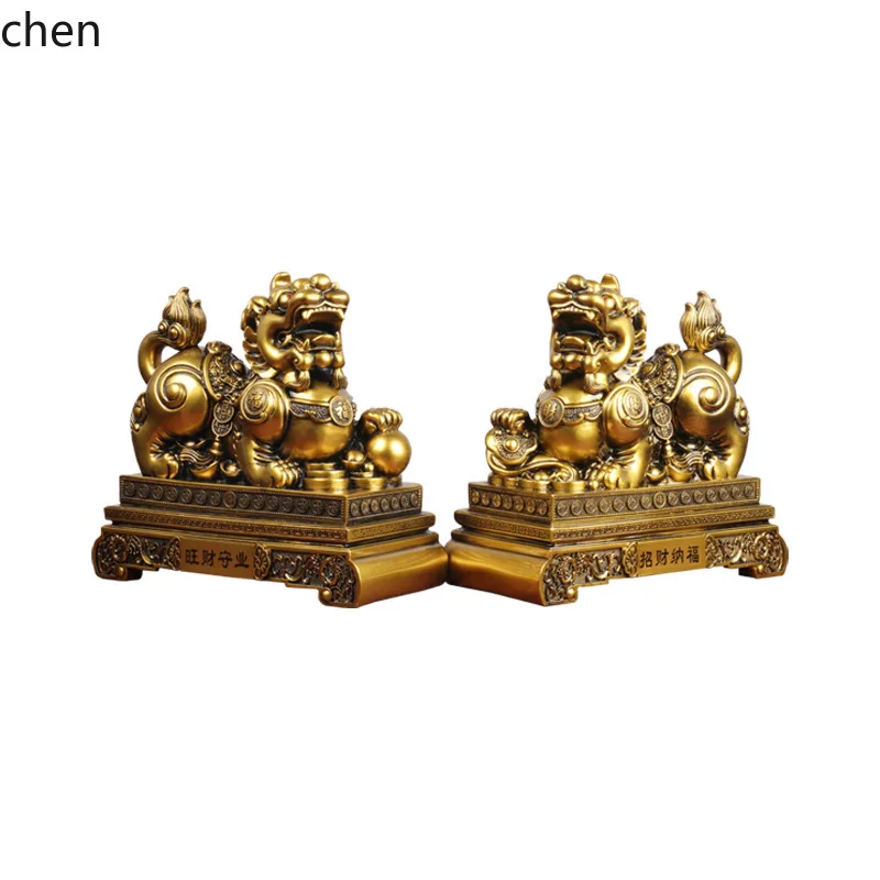 LXC Lucky Pixiu Figurine Pair Male and Female Home Living Room Entrance Wine Cabinet Front Desk Company Decoration