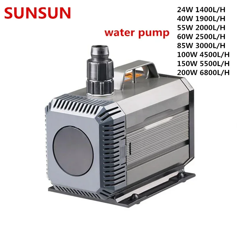 SUNSUN HQB 2000 3000  4500  5500 fish tank aquarium water pump Amphibious submersible pump  Fountain Pump Filter Fish Pond