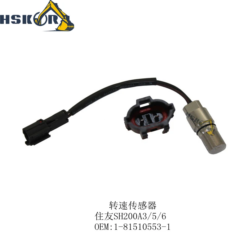 NEW Speed Sensor SH200A3-5-6 1-81510553-1  For Sumitomo