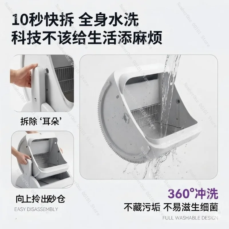 Smart Automatic Cat Litter Box Electric Self Cleaning Litter Tray Semi Enclosed Open Top Kitty Toilet Odor Control Easy Scoop
