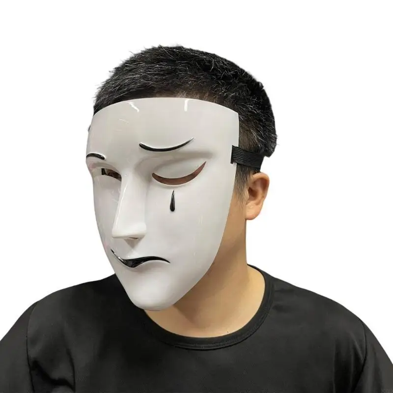 

Tians Guan Ci Fu Mask and Tears Mask Heaven Official's Blessing Mask Gift F3MD