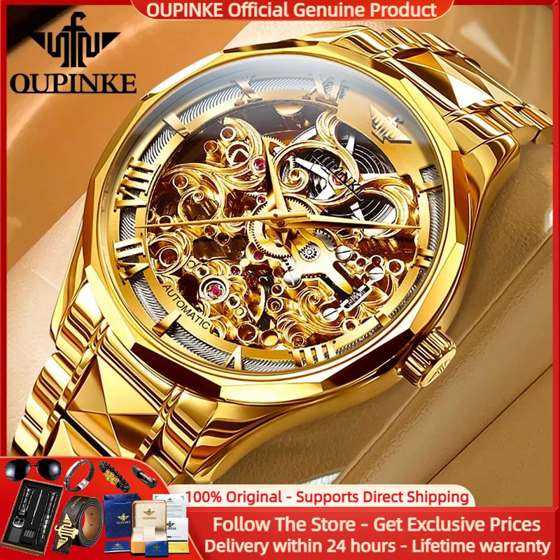 

OUPINKE 3168 Gold Men Automatic Tourbillon Mechanical Watch Top Luxury Swiss Brand Tungsten Steel Hollow Men Watch Montre Homme