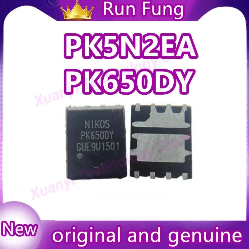 

5PCS PK5N2EA PK650DY QFN-8 IC Chip 100% New Original in stock