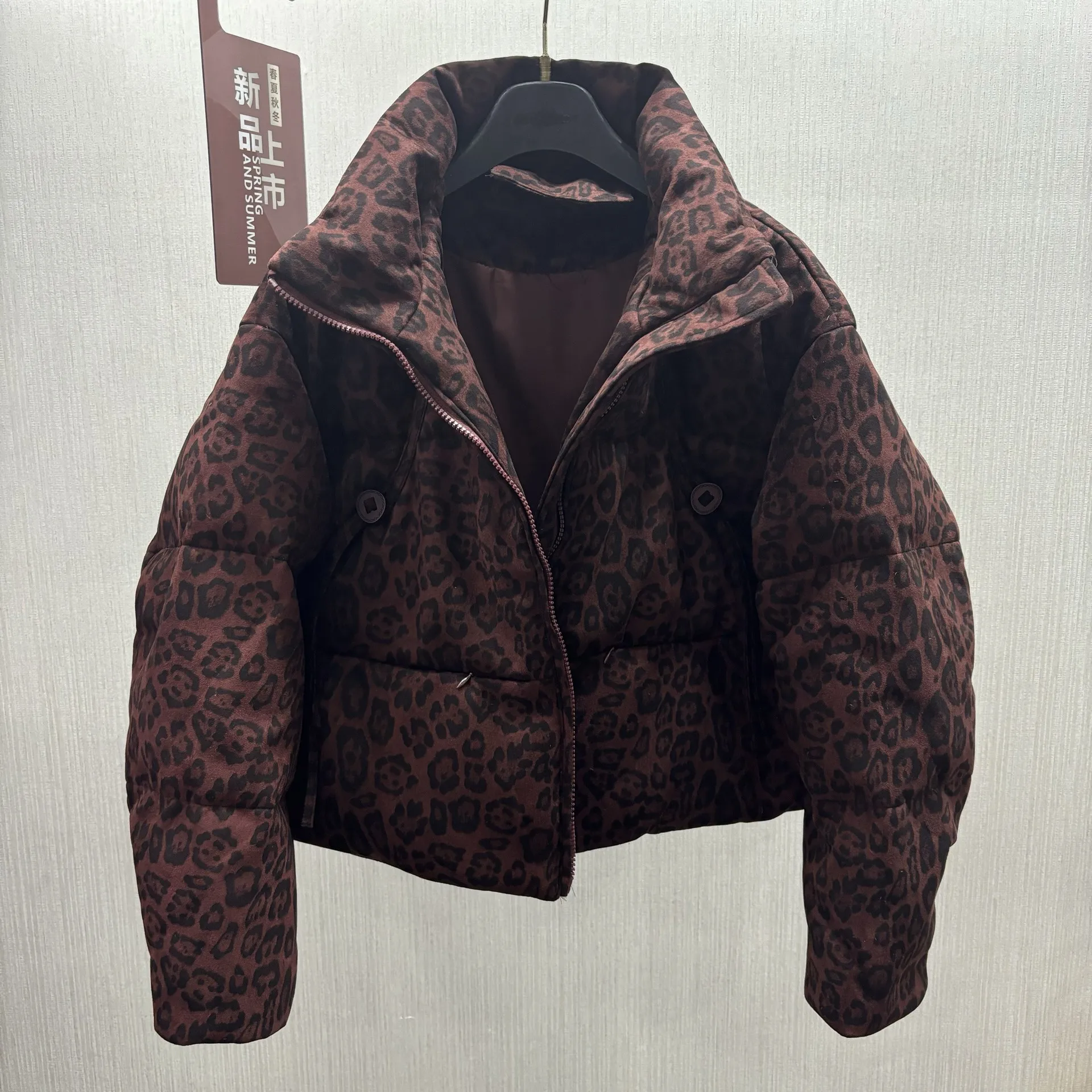 Women's winter new down jacket short matching leopard print stand-up collar niche foreign-style white duck down student jacket