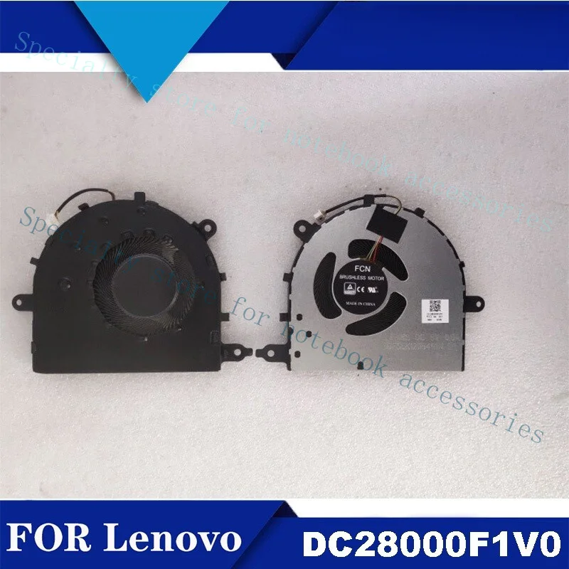 

A+ A+For Lenovo Ideapad 5-15 Series Cooling Fan DC28000F1V0