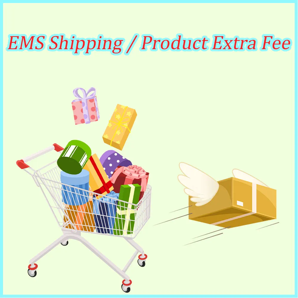 Ems Shipping Produc…