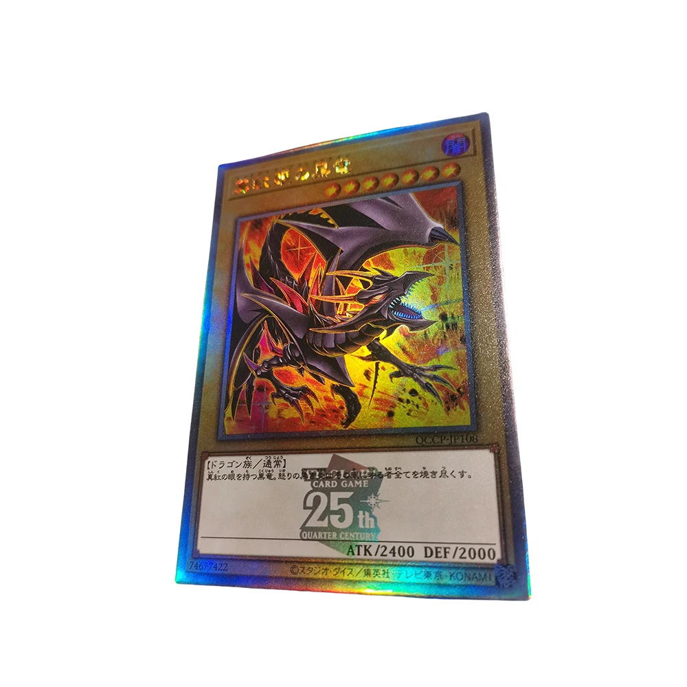 Anime Yu-Gi-Oh DIY ACG Egyptian God Wicked Sacred Beasts Boys Battle Game Toys Collectible Cards Christmas Birthday Gifts Board