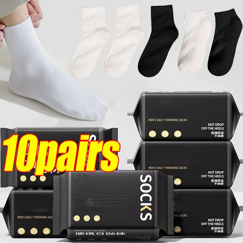 

Disposable Travel Socks Washable Sweat Absorbing Socks for Men Women One Time Portable Cotton Sock for Business Trips Outdoor