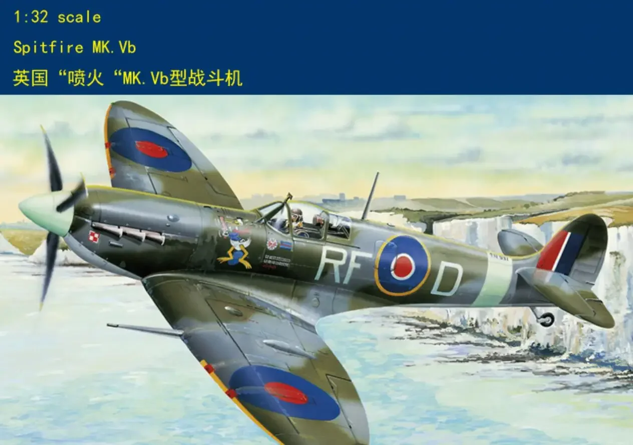 

Hobbyboss 83205 Комплект модели Spitfire Mk.Vb в масштабе 1/32