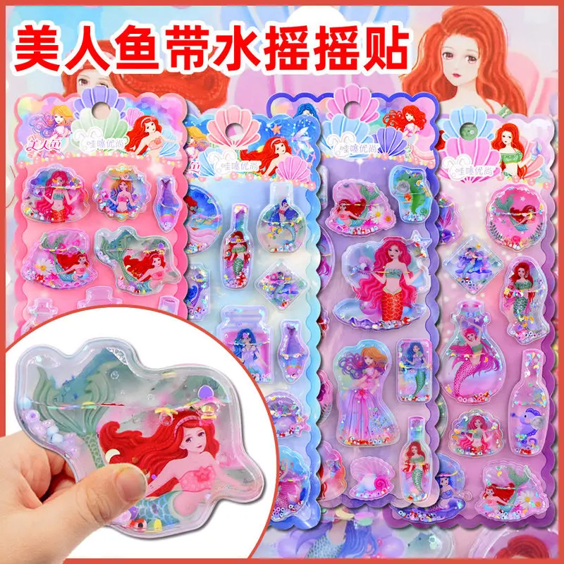 

1/4pcs Kawaii Mermaid 3d Quicksand Sticker Cartoon Princess Shake Crystal Sticker Diy Mobile Phone Case Decoration Sticker Gift
