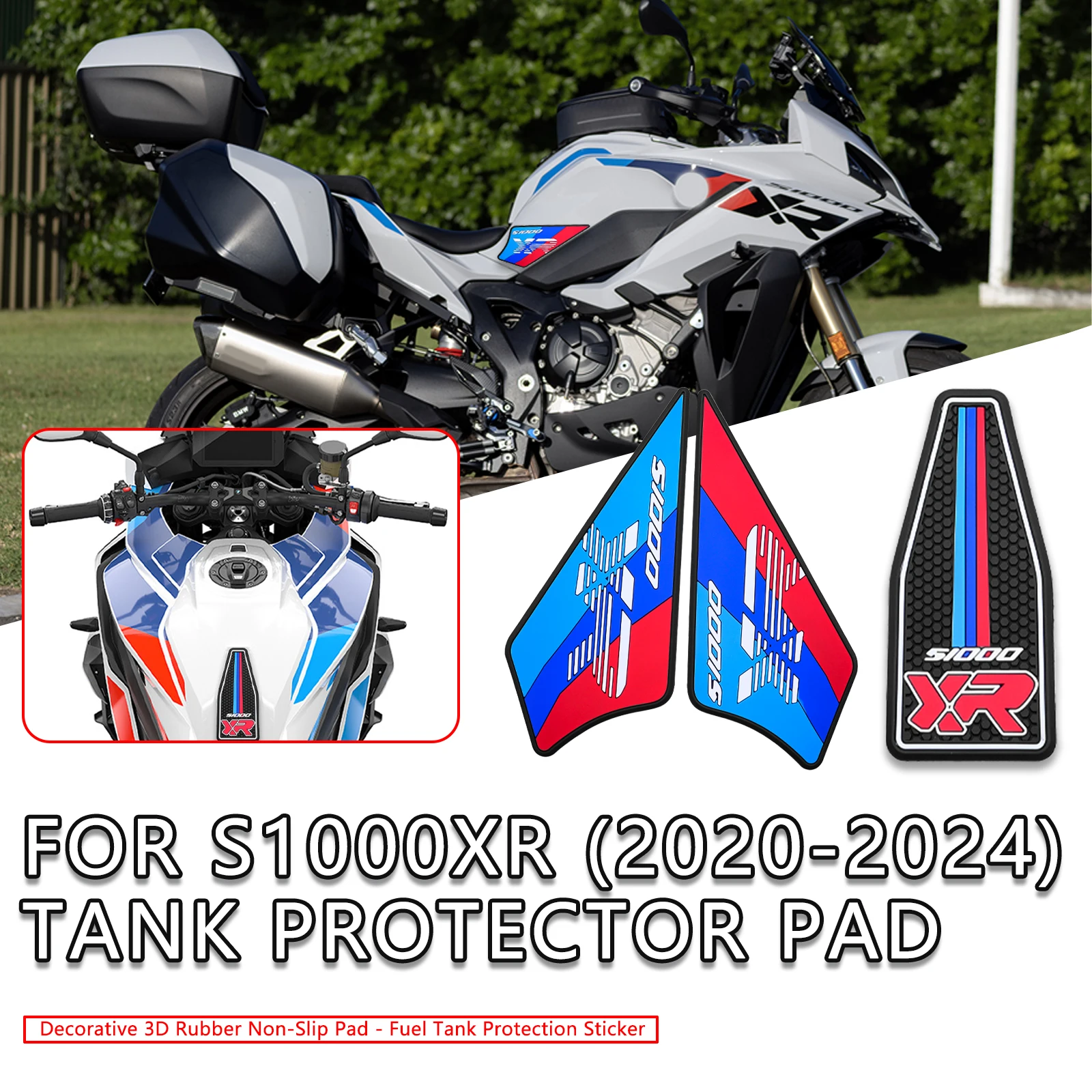 

Для BMW S1000XR M1000XR 2020-2024 новые наклейки для мотоциклов, аксессуары, накладка на топливный бак, нескользящая боковая водонепроницаемая накладка на топливный бак
