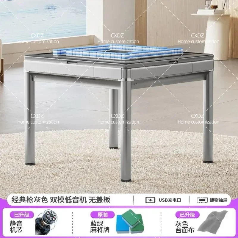 Silent Automatic Mahjong Machine Electric Table Household Dining Dual Purpose No Card Game Table