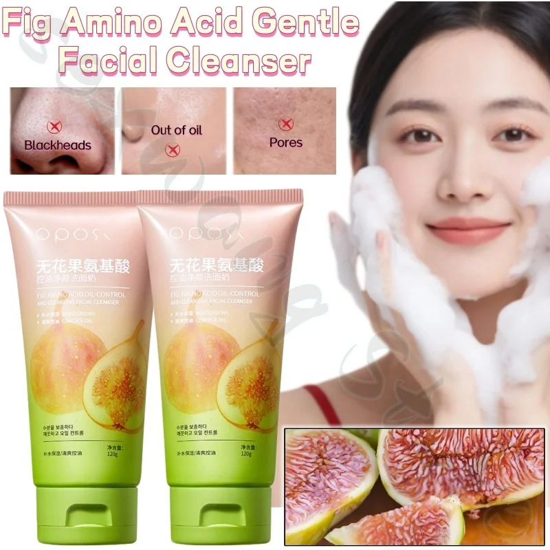Limpiador Facial con Aminoácidos de Higo 120g, Hidratante y Humectante, Limpieza Profunda de Poros, Mejora la Aspereza, Crema Limpiadora Antioxidante