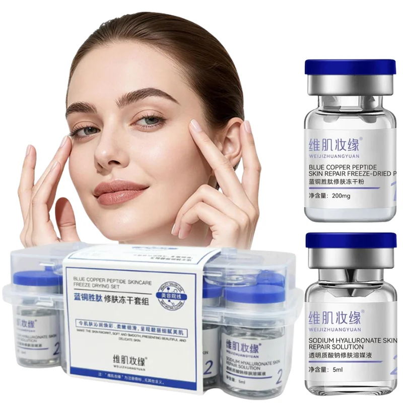 Hyaluronic Acid & Copper Peptide Serum Set - Skin Repair Freeze-Dried Powder Hydrating Moisturizing Elasticity Essence