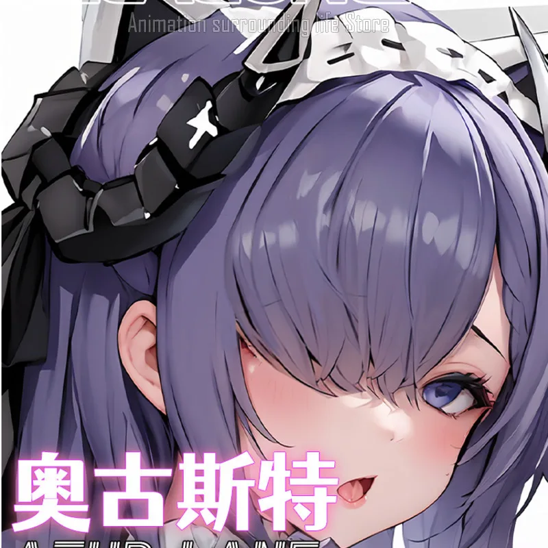 

Original Azur Lane KMS August von Parseval Dakimakura Hugging Body Pillow Case Cover Cushion Bedding Anime Pillowcase