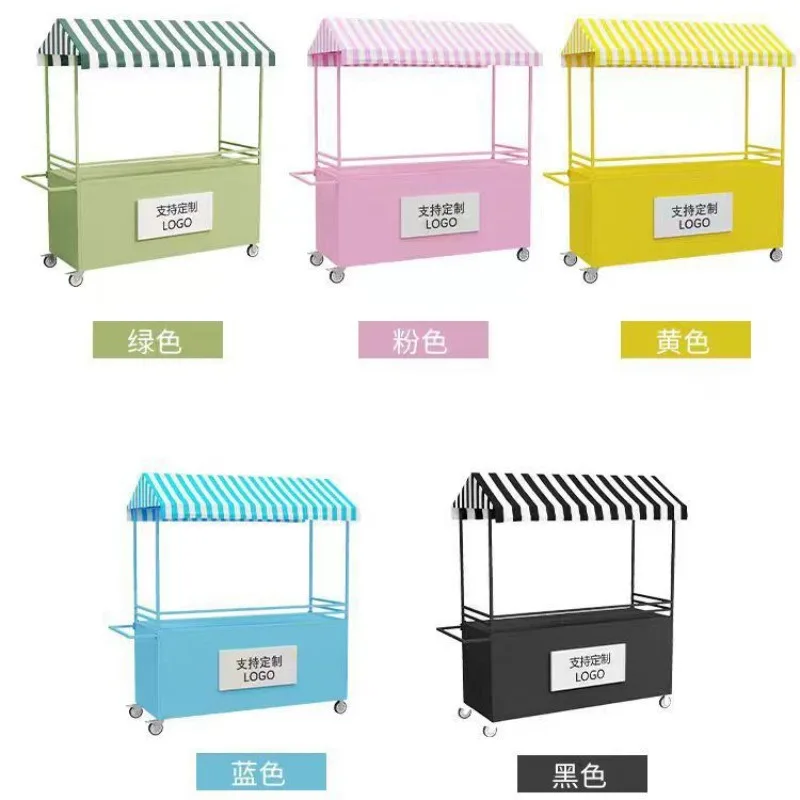 

Киоск из кованого железа, поплавок, тележка, продвижение ночного рынка, интернет-знаменитости, уличные закуски, мобильный киоск, торговый центр