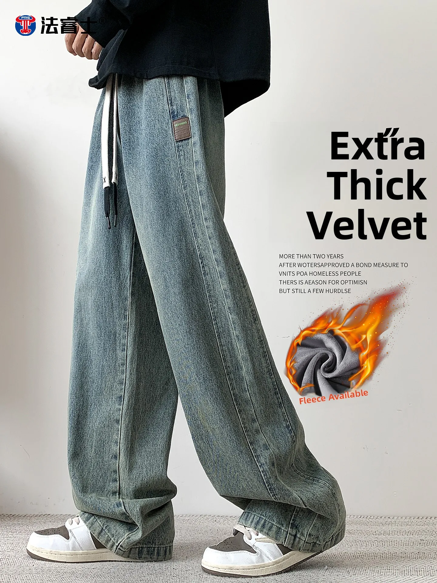 

Мужские джинсы с начесом, повседневные, широкие, из утолщенного зимнего денима, свободного кроя, удобные, молодежные, антибактериальные, ветрозащитные...