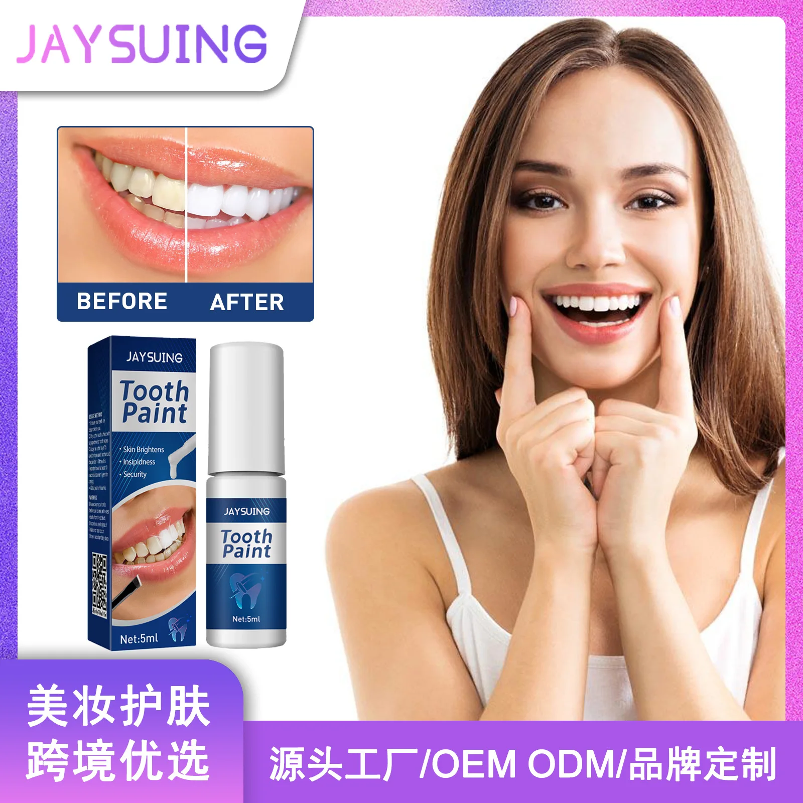 

Teeth brightening paint instantly brightens and improves yellow teeth, removes stains, stains, and tartar