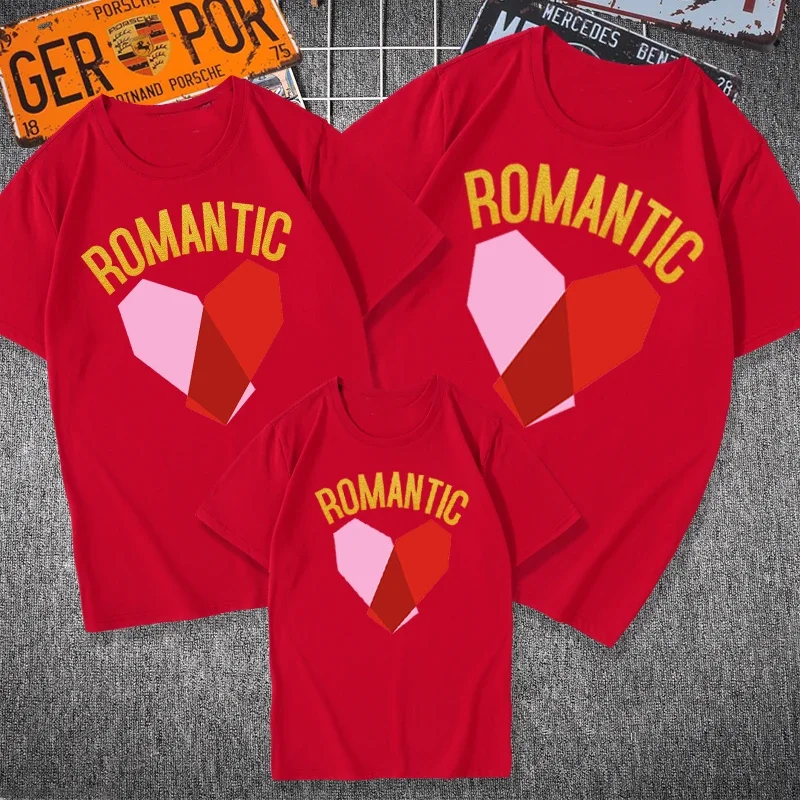 Romantic Heart Puzzle T Shirt Family Matching Outfits Mom and Dad and Children T-shirt