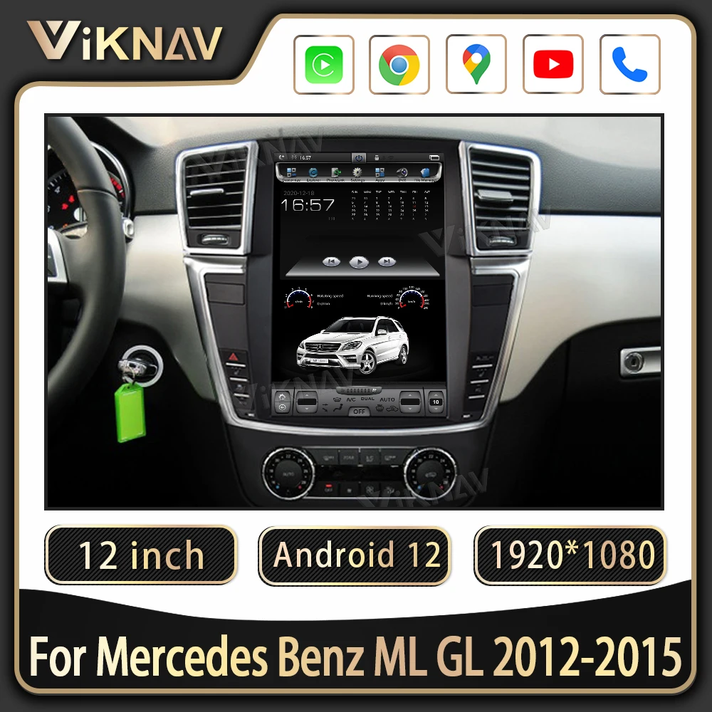 

Автомобильный радиоприемник 12 дюймов Android 12 для Mercedes Benz ML GL 2012-2015 DVD мультимедийный вертикальный экран стерео плеер GPS навигация